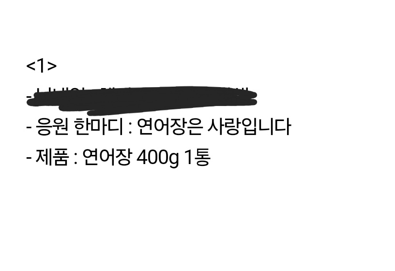 꿍율 tweet media