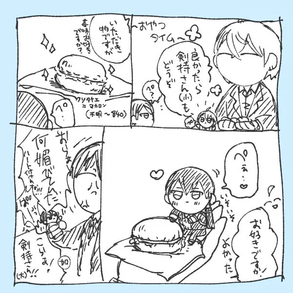 おやつ 