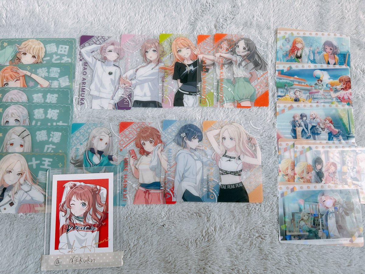 【交換 譲渡】学マス 学園アイドルマスター ピクチャーム Picharm

【譲】画像のもの ＊晴れたね ホロ

【求】「ア」じゃなくて「エ」>他咲季or定価+送料

◎ウエハースとの交換も可

お気軽にお声掛けください🌸