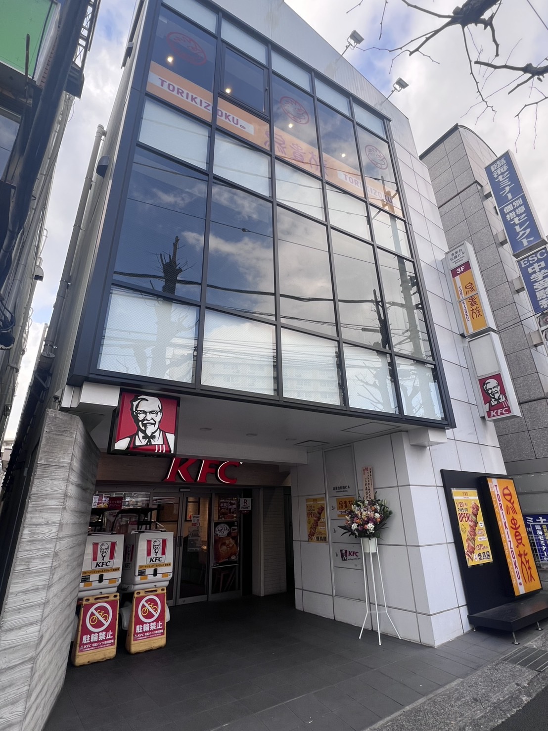 当時のメディア報道・掲載写真