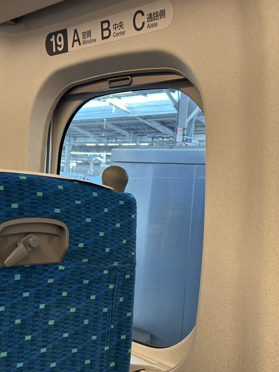 れっつごーTOKYO