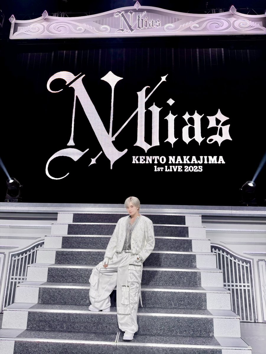 中島健人の初ソロライブ「KENTO NAKAJIMA 1st Live 2025 “N / bias