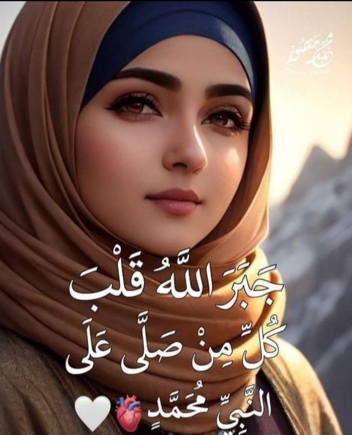 •.🎀💚♥.•.حــــوريّة: الجنَّــــة ♥💚.🎀•. tweet media