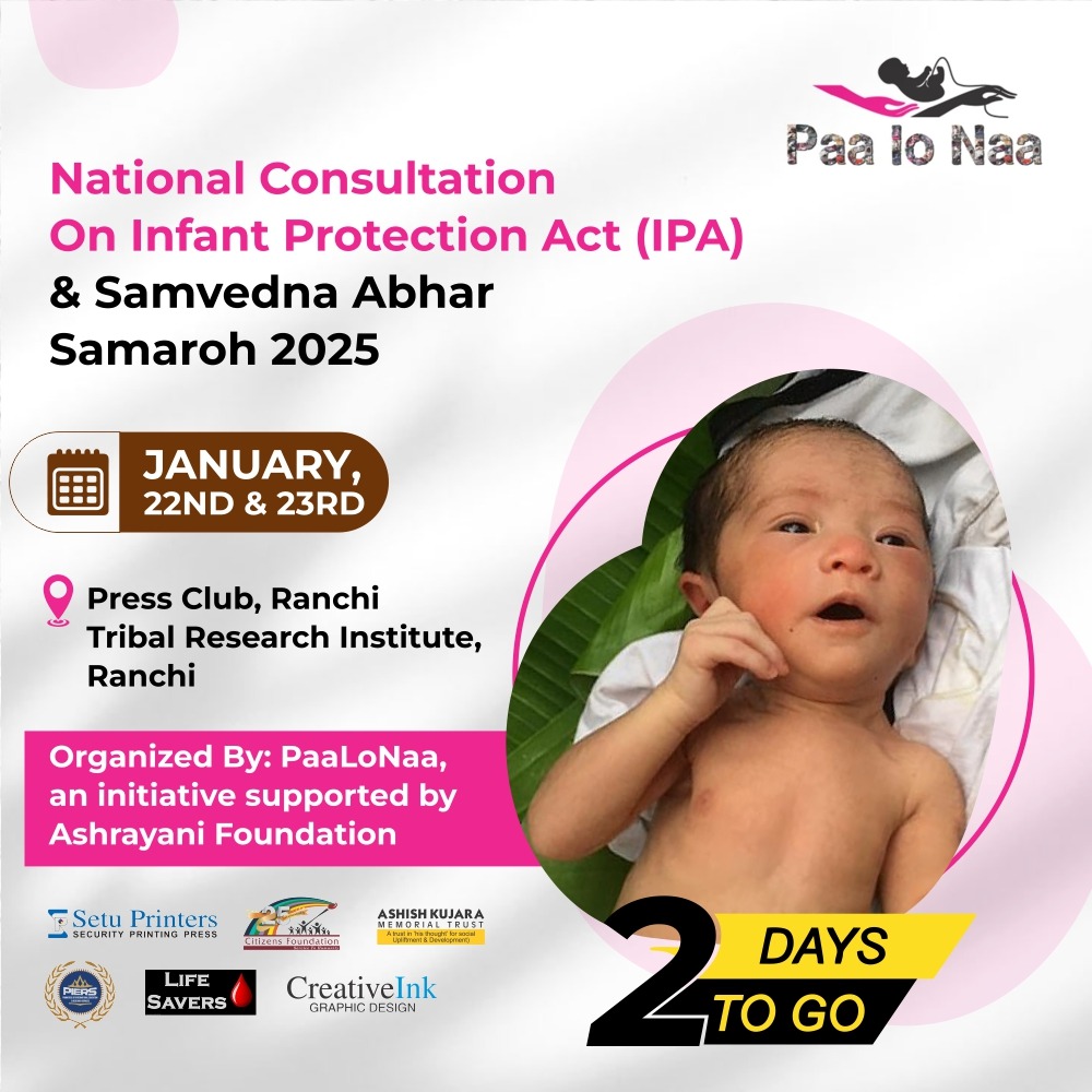 PAALONAA's tweet image. 𝗖𝗢𝗨𝗡𝗧𝗗𝗢𝗪𝗡 &amp;gt; &amp;gt; &amp;gt; 𝟮 𝗗𝗮𝘆𝘀 𝘁𝗼 𝗚𝗼!
Excited to be discussing the Infant Protection Act (IPA) at the National Consultation &amp;amp; Samvedna Abhar Samaroh 2025! 
Visit Website: paalonaa.in
#PaaLoNaa #InfantProtection 
#ProtectingOurFuture 

@aaryamonika