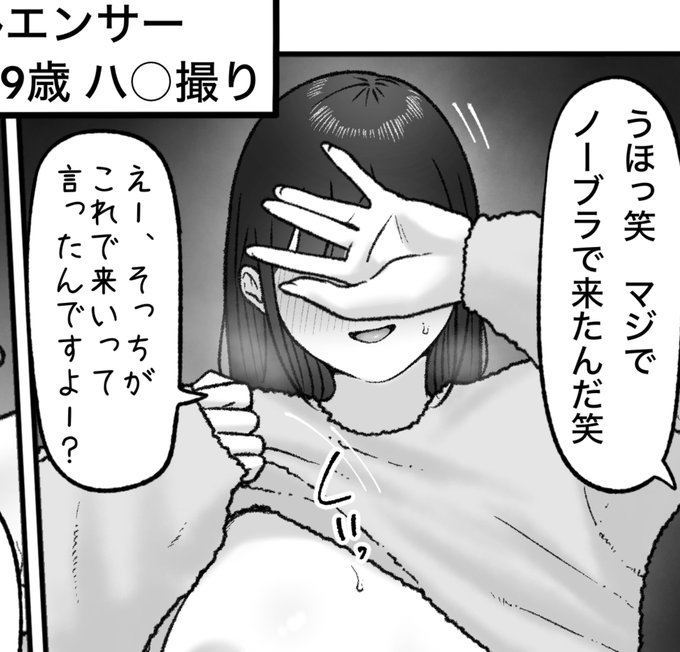 一枚追加しました🙇🏻‍♂️
pixivFANBOXで1月の色々置き場を公開しました! https://t.co/KD9KYoaMnl 