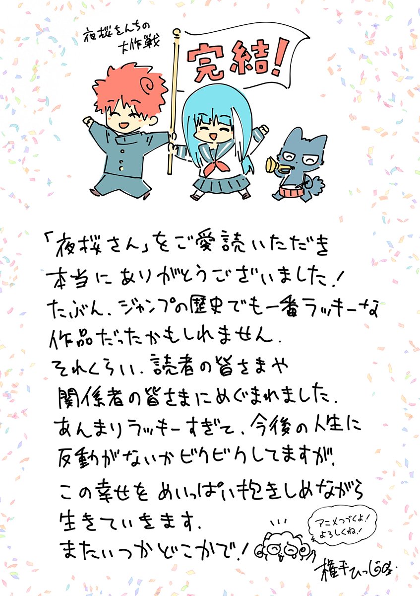 GhtxrtMXoAA6QsB