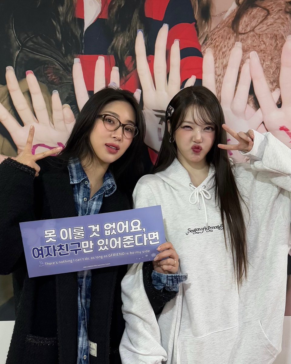 GFS_backup's tweet photo. [PIC] 250120 - Rapper Giant Pink ig post

👩I'm back after seeing six princesses with (KARA) Youngji..💜
They're really so pretty..
GFRIEND forever~~~💕
Practice must've been really hardㅠㅠ
Now go eat some delicious food..!!!!!!!

#GFRIEND @GFRDofficial https://t.co/wLWAkjBJnH
