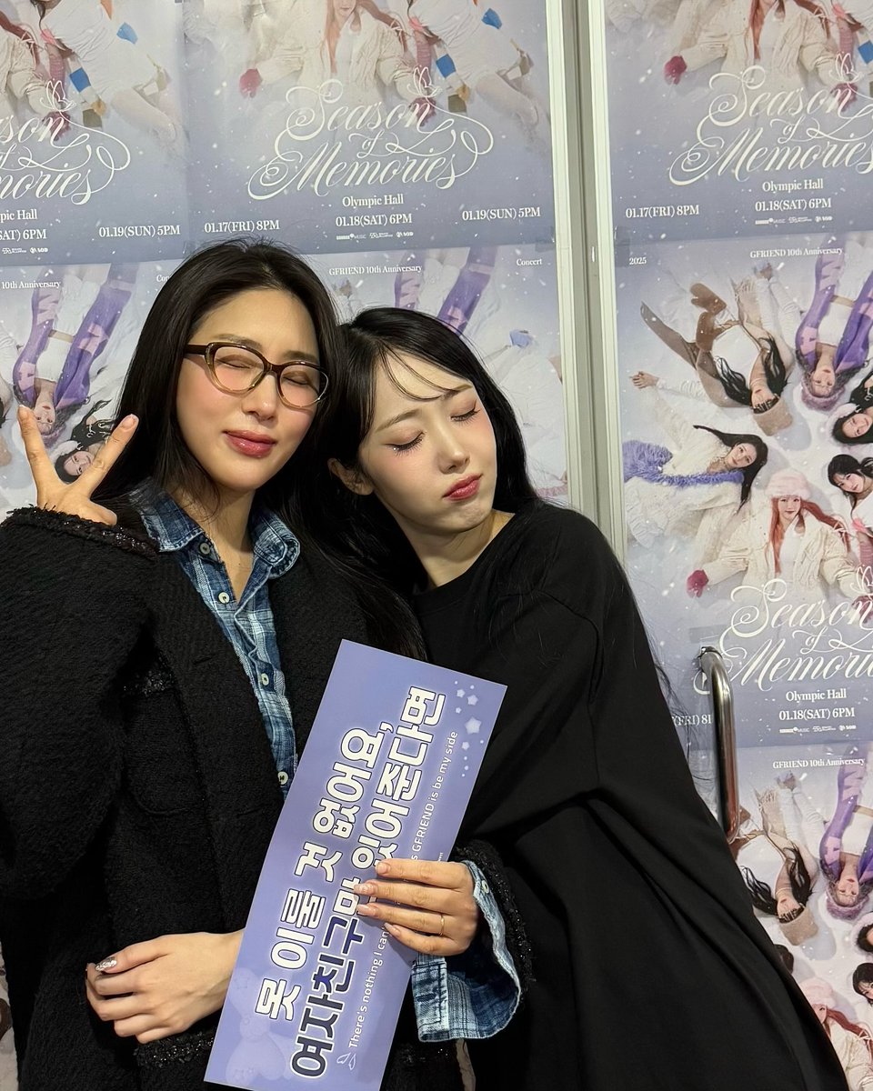 GFS_backup's tweet photo. [PIC] 250120 - Rapper Giant Pink ig post

👩I'm back after seeing six princesses with (KARA) Youngji..💜
They're really so pretty..
GFRIEND forever~~~💕
Practice must've been really hardㅠㅠ
Now go eat some delicious food..!!!!!!!

#GFRIEND @GFRDofficial https://t.co/wLWAkjBJnH