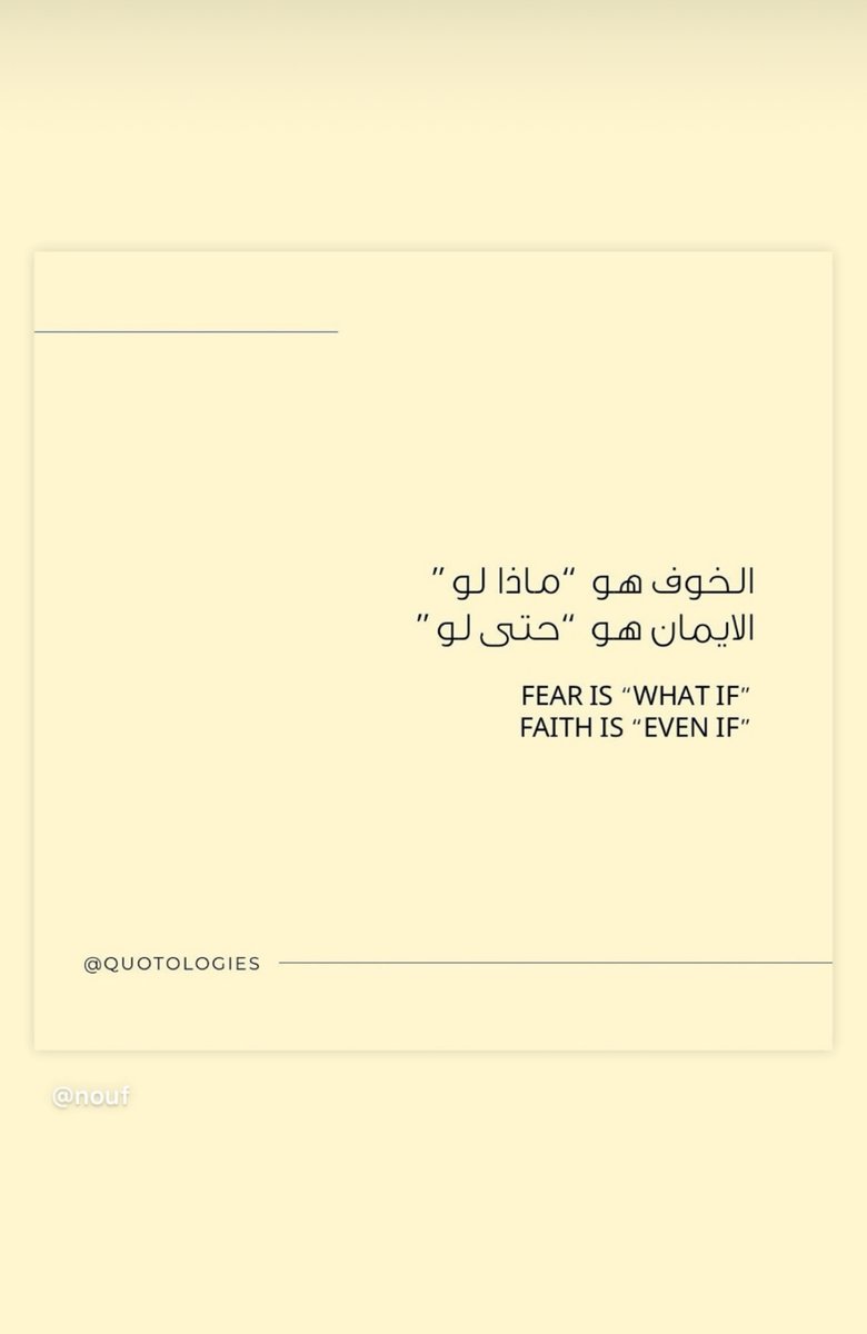 علا عثمان (@olaosman) on Twitter photo 