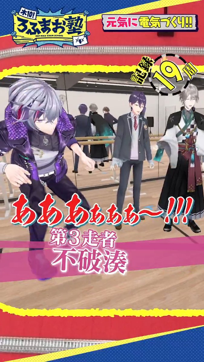 めたも@プロフ必読 めたも@プロフ必読 M→絶対プロフ必読!!!専用 M＊プロフィール必読