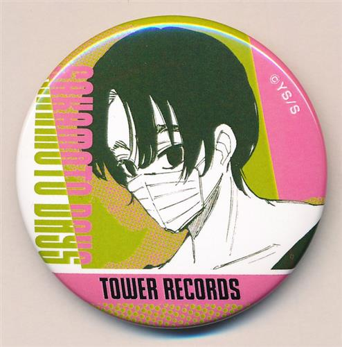 らしんばんイオンモール筑紫野】 「 SAKAMOTO DAYS×TOWER RECORDS 缶