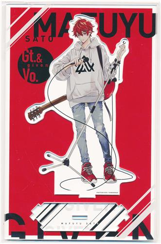 らしんばん京都店/入荷情報】 ＃ギヴン展-given exhibition- つながる