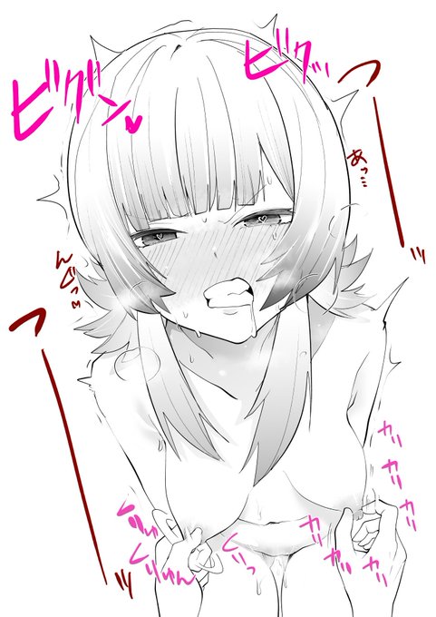 今週休載ごめんなさいイラスト1(ぴゅあの妄想) 