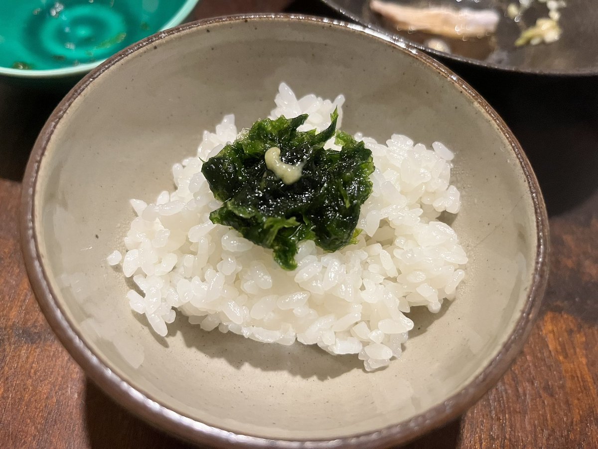 ryskhdk's tweet photo. 青のりの新物、最高に酒が飲めるので最高だと思ってたけど、お米にのせたら大変な味わいになってしまった。日本酒がおいしい何かはすべてお米がおいしい。ありがとう。感謝。 https://t.co/By7Ji0Sv33