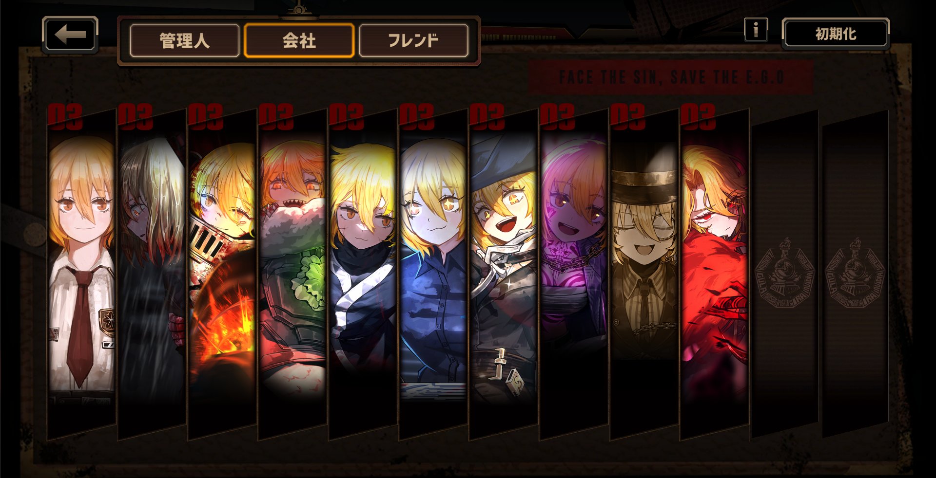 ハムハムパンパン リンバスカンパニー miliテーマ コースター