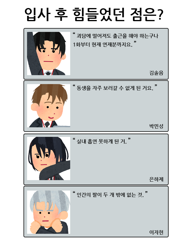giveme2Dollar's tweet photo. #괴담출근 https://t.co/rZ1v9NxgQR