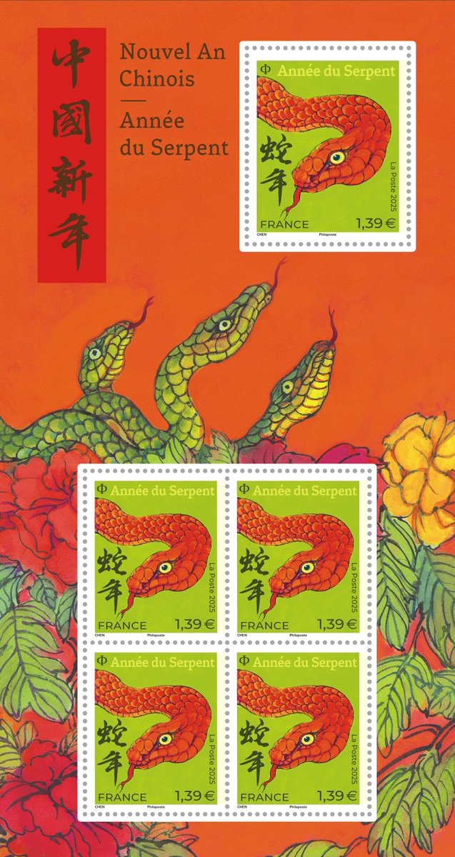 La Poste Groupe HDF (@lpnews_hdf) on Twitter photo #Philatélie| Spécial Nouvel An Chinois 🐍
Le <a href="/GroupeLaPoste/">La Poste Groupe</a> célèbre l'évènement et émet ce jour 2 blocs de #timbre consacrés à "l'Année du Serpent" !
▶️A retrouver sur laposte.fr& dans certains bureaux de poste des #HDF 👍 #Philatélie| Spécial Nouvel An Chinois 🐍
Le <a href="/GroupeLaPoste/">La Poste Groupe</a> célèbre l'évènement et émet ce jour 2 blocs de #timbre consacrés à "l'Année du Serpent" !
▶️A retrouver sur laposte.fr& dans certains bureaux de poste des #HDF 👍