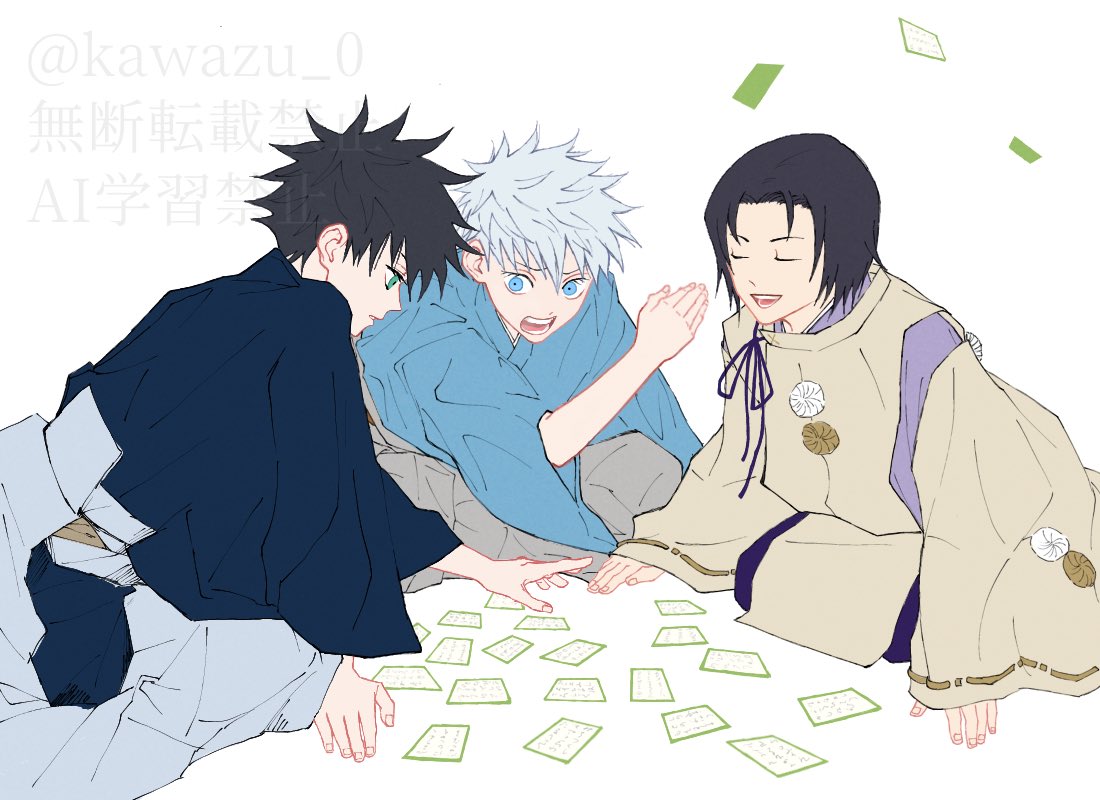 御③家おさななじみif