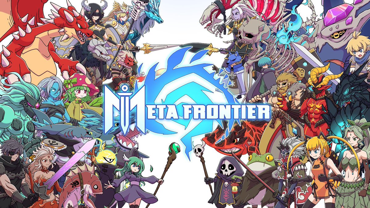 shotani_NFT's tweet image. #メタフロ × sho谷⚾️

元バンダイナムコ製作陣が
出かける #BCG
【  @xmeta_frontier 】が
初めてのジェネシスNFTを1月末に
販売するので記念 #giveaway🎊✨

／
🎁30USDT (4,500円)× 1️⃣名様
＼

🔻Task
✔︎FL
@xmeta_frontier 
@shotani_NFT
✔︎💛+RP

引用元を引用RPで当選率🆙

⏰1/26 23:59