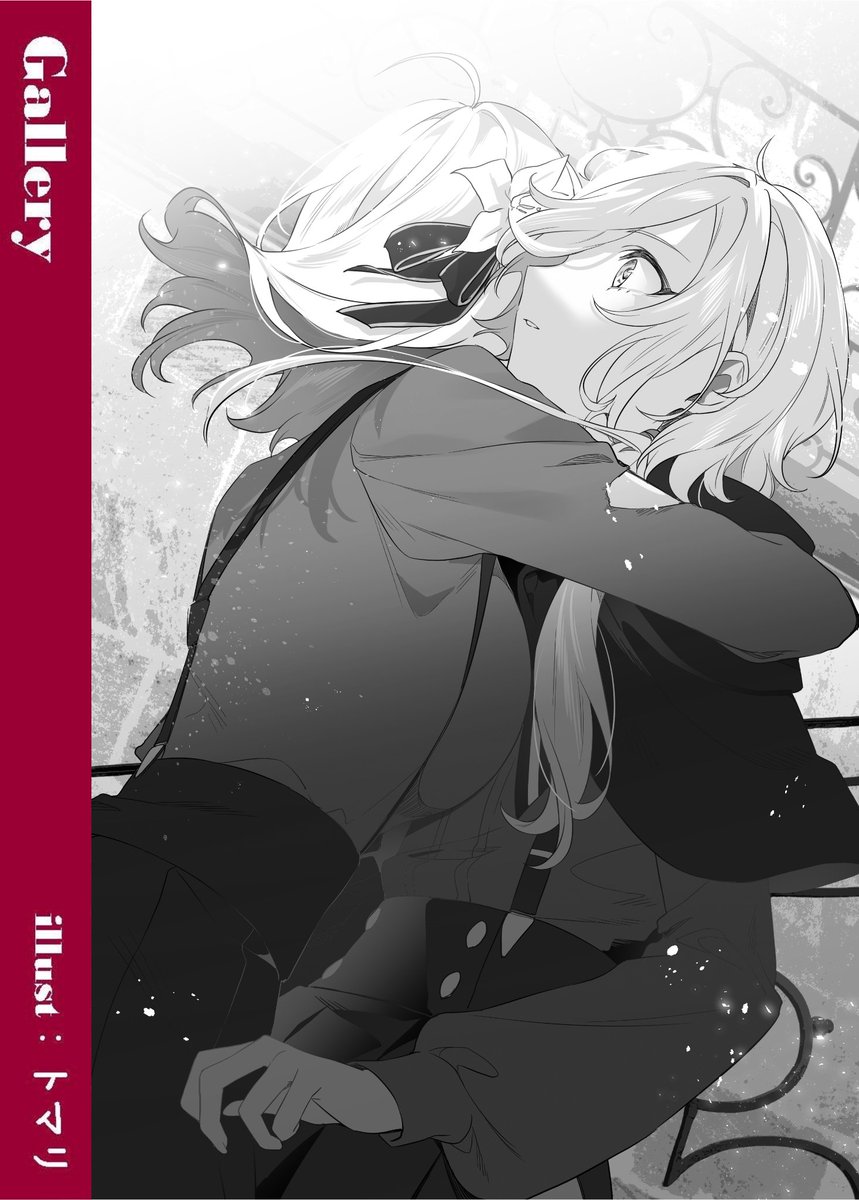 じゅん⚰️ C107(1日目)南d-29a (@s3_jn) / Posts / X