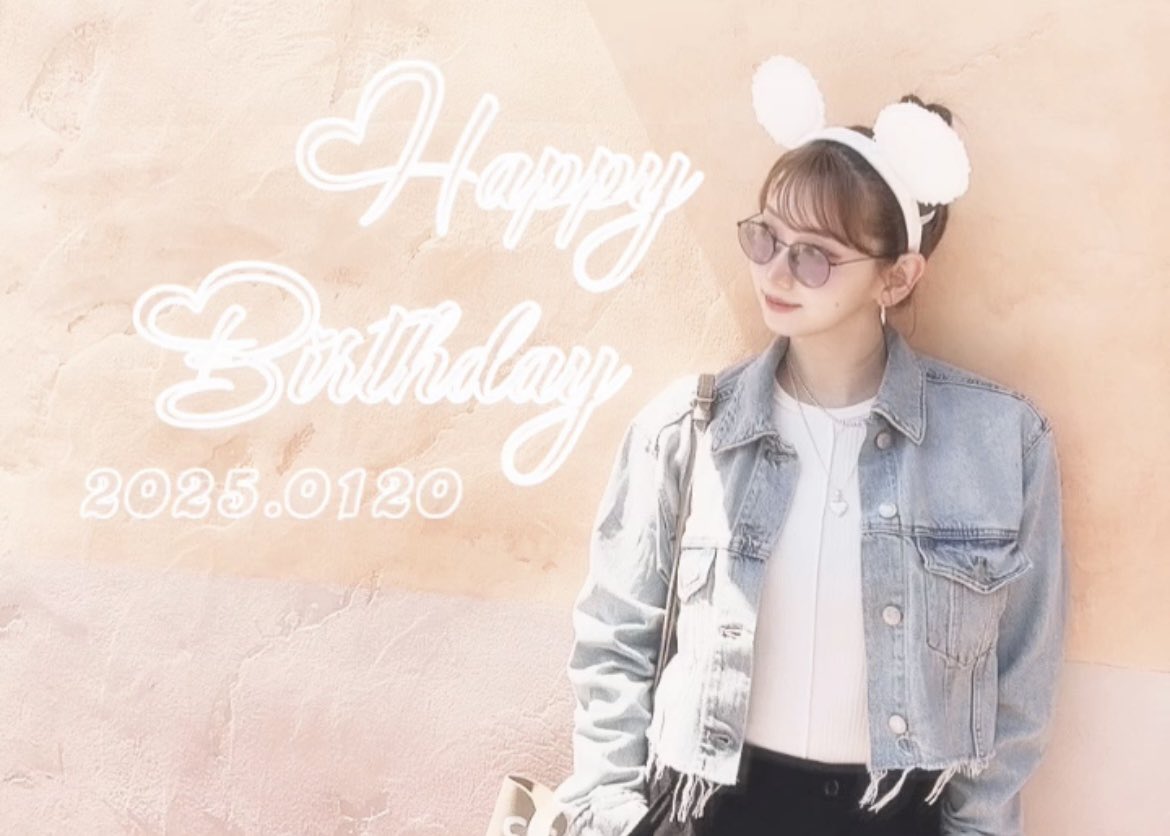 井上麻里奈生誕祭2025 - Search / X