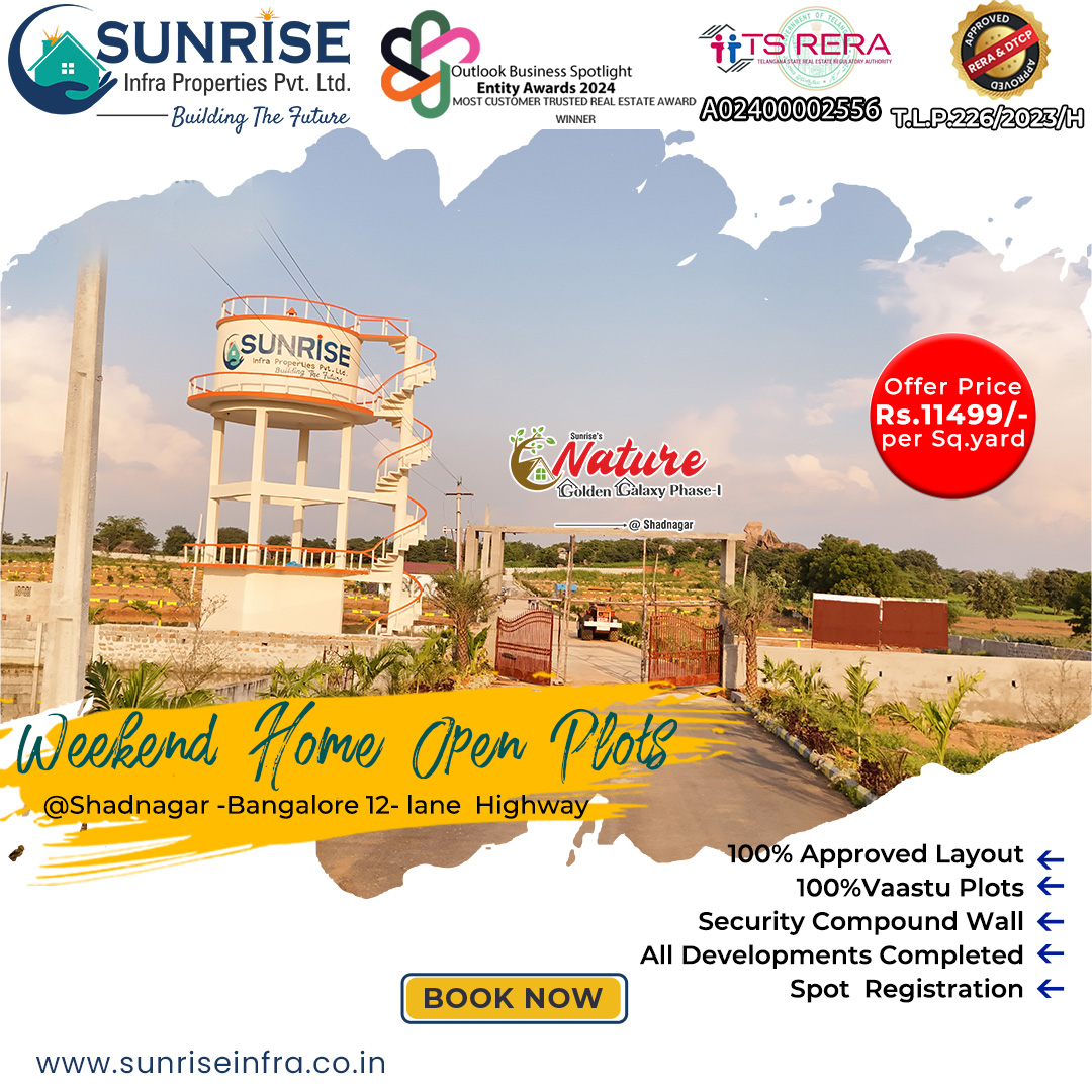 ProjectsInfra's tweet image. 🌟 Golden Galaxy @ Shadnagar 🌟

🏡 DTCP-approved open plots in a prime location! Perfect for weekend homes or smart investments.

✅ Fully developed venture
✅ Top-class amenities
✅ Strategic location
📞 Call now to book your site visit!
#GoldenGalaxy #ShadnagarPlots