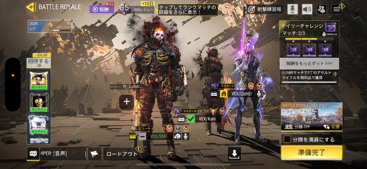 codm_shiri's tweet image. ちょっとだったが久々おもろかった✌️
僕雑魚すぎました
ちなみにエリート帯🫨