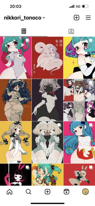 Instagram縦長になった? 