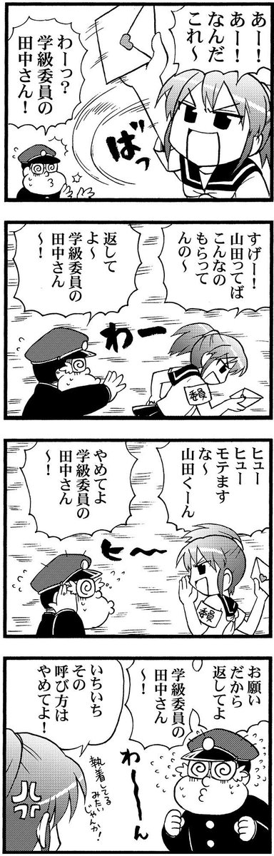 (2/3) 