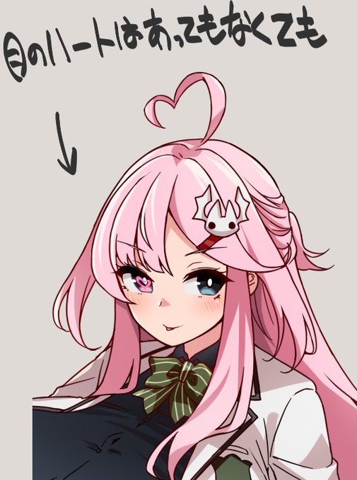 そういえばサキュバス桃香ちゃんを紹介した時に載せてませんでしたが、通常の桃香ちゃんは片目だけがピンク目になっていましたがサキュバス桃香ちゃんは両目がピンク目になります 