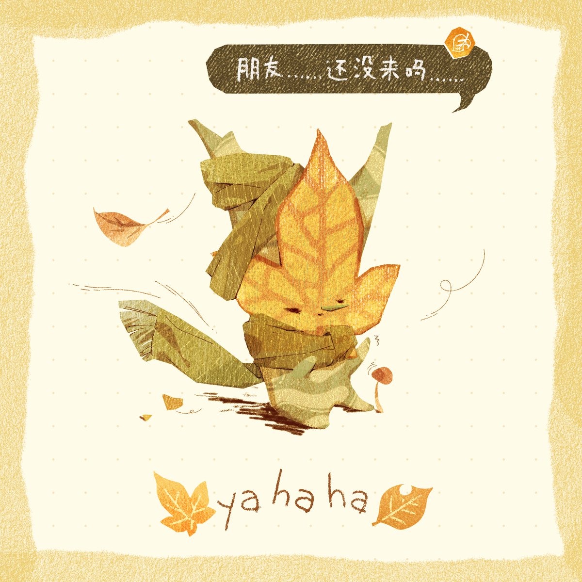 codicocodico's tweet image. 大家好啊我是木鼠！！（就这样网速很慢的出现在这里）
会想好好营业一下这边！
#illustration #Zelda #ZeldaTearsOfTheKingdom