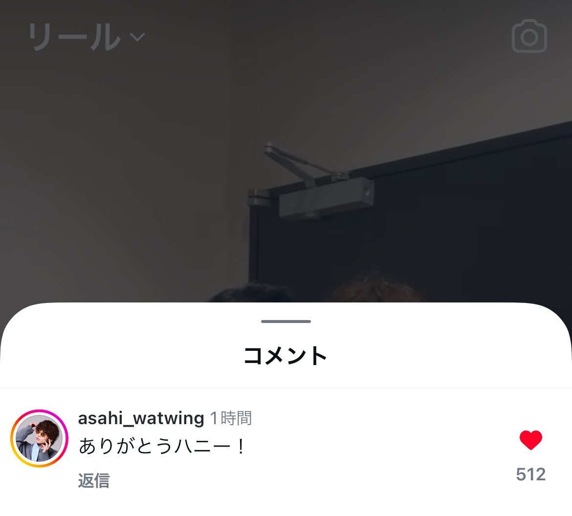 yra_desuyo's tweet photo. うっ…………………………❤️🔥❤️🔥❤️🔥
#loveintheairkoi
#鈴木暁 #長妻怜央 #YESFES https://t.co/KdC27ZmJtc