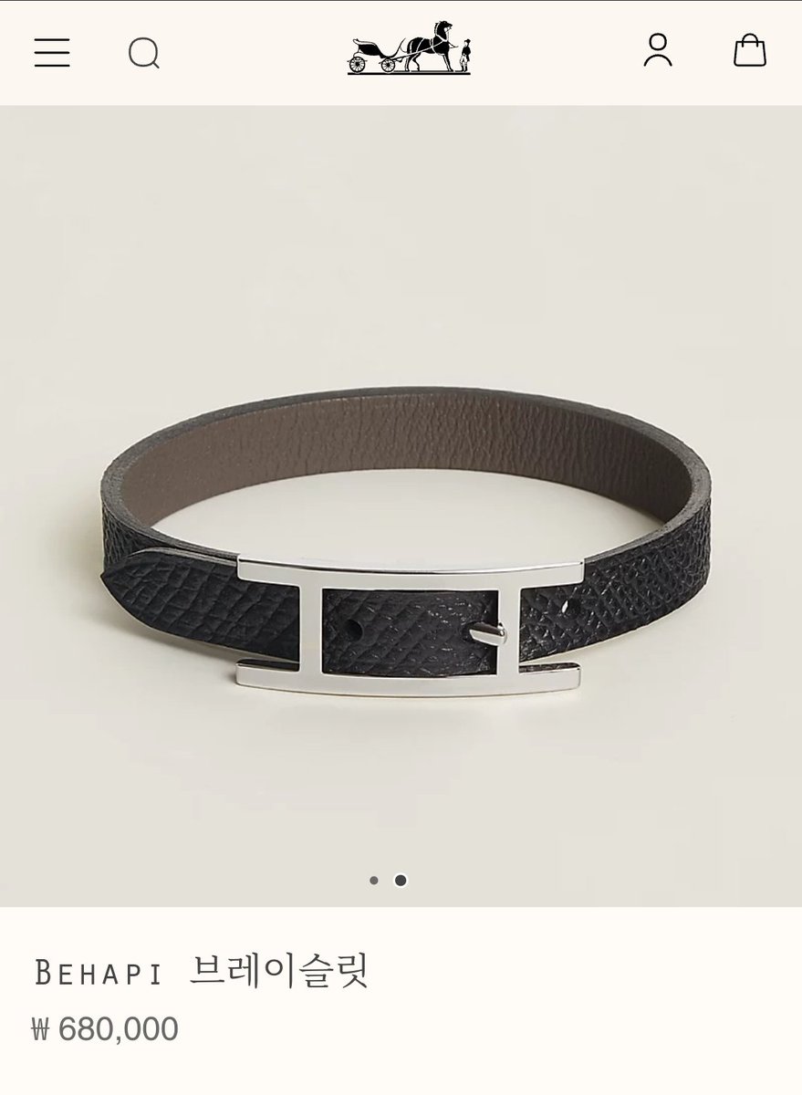 🐳💙 잠뜰 팔찌 정보

친구들한테 사랑(?) 가득 담은 도시락 선물하기
{고수 Gosu}
youtu.be/1caGVsCkNag?si…

[Hermésㅣ에르메스  BEHAPI 브레이슬릿]