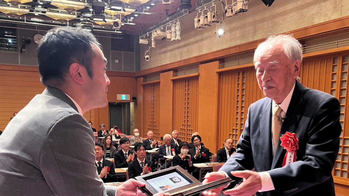 先日発表されました
第55回科学放送高柳賞《最優秀》の授賞式に
参加してきました✨

スタッフ一同、大会の更なる発展のため
一層精進してまいります🙇

只今、2025年大会のエントリーを募集中です📬
🔽詳細はこちら
asahi.co.jp/q-1/2025/entry…