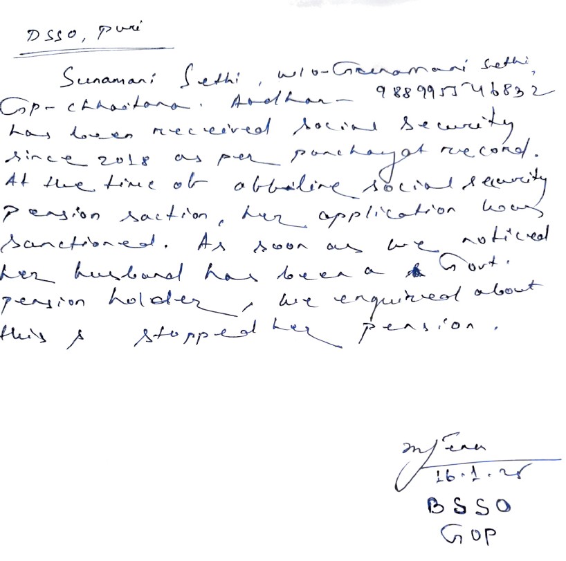 DSSO,PURI tweet media