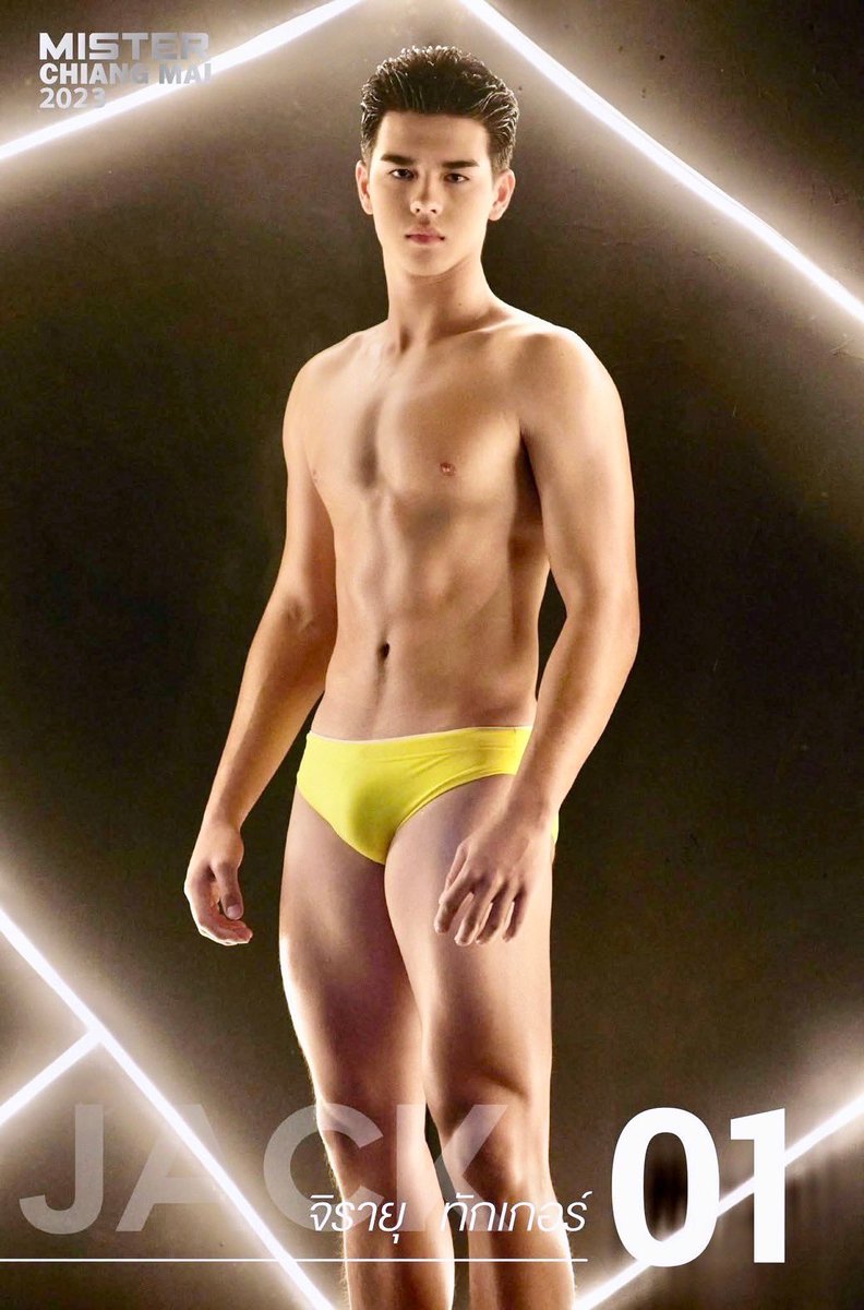 ❤️🥰💦💦💦 #เสพติดผู้ชาย <a href="/theshabar2/">เสพติดผู้ชาย™️</a>