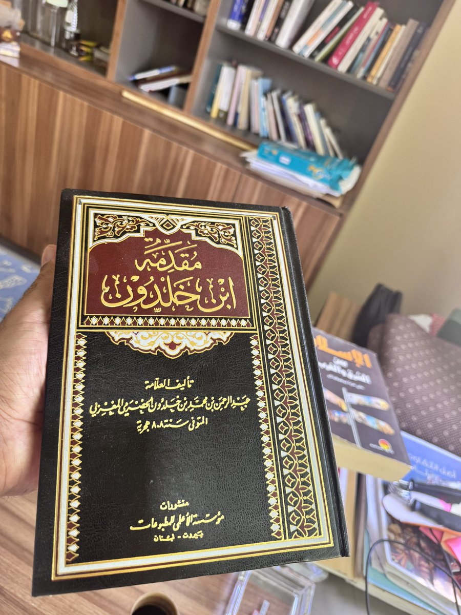 تأثير الفقر على الرفاه الاجتماعي:
في نظر  الرفيق ابن خلدون، يساهم الفقر في إضعاف المجتمع على المدى البعيد، حيث تصبح الطبقات الفقيرة أكثر عرضة للاستغلال من قبل الطبقات …ح.. كما أن ازدياد الفقر يساهم في الانقسامات الاجتماعية ويؤدي إلى انهيار الأوضاع الاقتصادية والسياسية