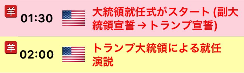🇺🇸クッドドドドドドドドドドーーー👦
