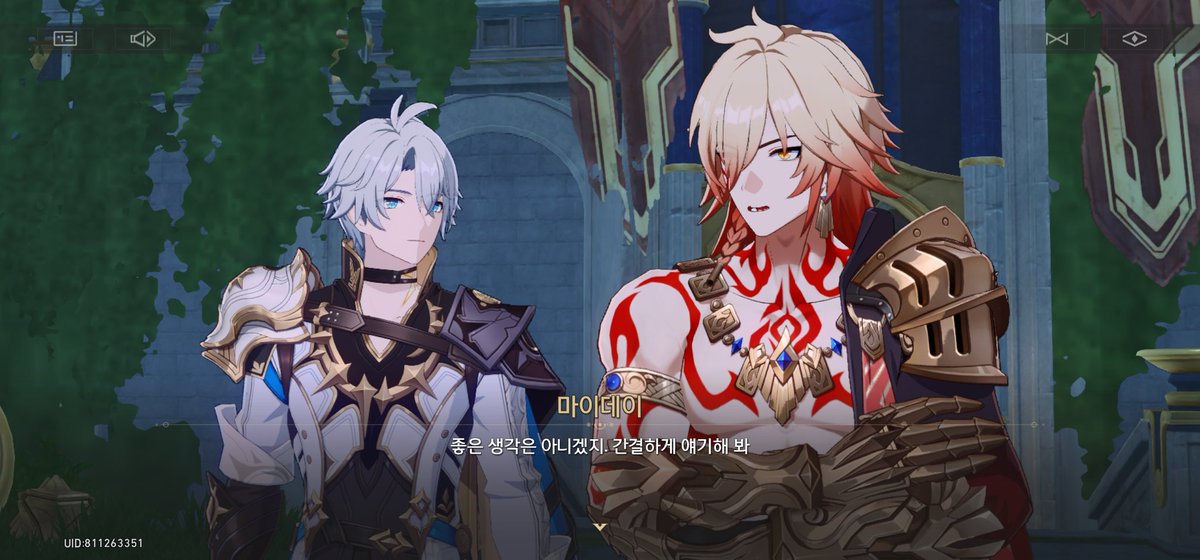 크렘노스성은 척자 파이논 마이데이 3 잼민이들의 합창단 같음 

이때 파이논 팩트로 마이데이 긁는거 보고 내가 다 흠칫했는데 이래놓고 ... 중간에 만나면 서로 만담 함