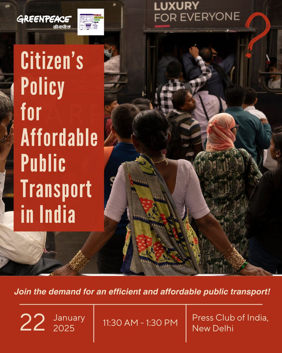Join us on 22nd January at the Press Club of India, New Delhi, as we unveil the Climate Ticket Policy Draft—a collaborative effort by experts, civil society organizations, and changemakers.