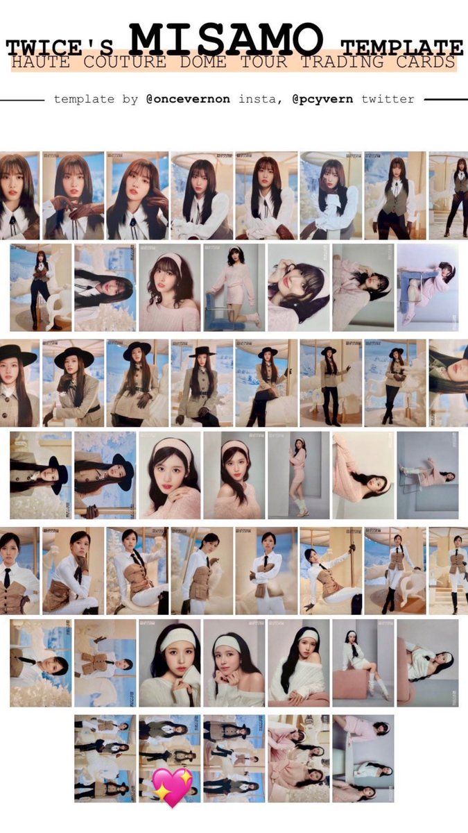 求:3枚目💖>❌以外
     4枚目💖

譲:1,2枚目

#TWICE交換 #TWICEラントレ交換 #TWICE #MISAMO交換