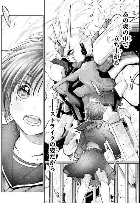 工藤マコト@アニメ「不器用な先輩。」2025年予定。(@m0721804
