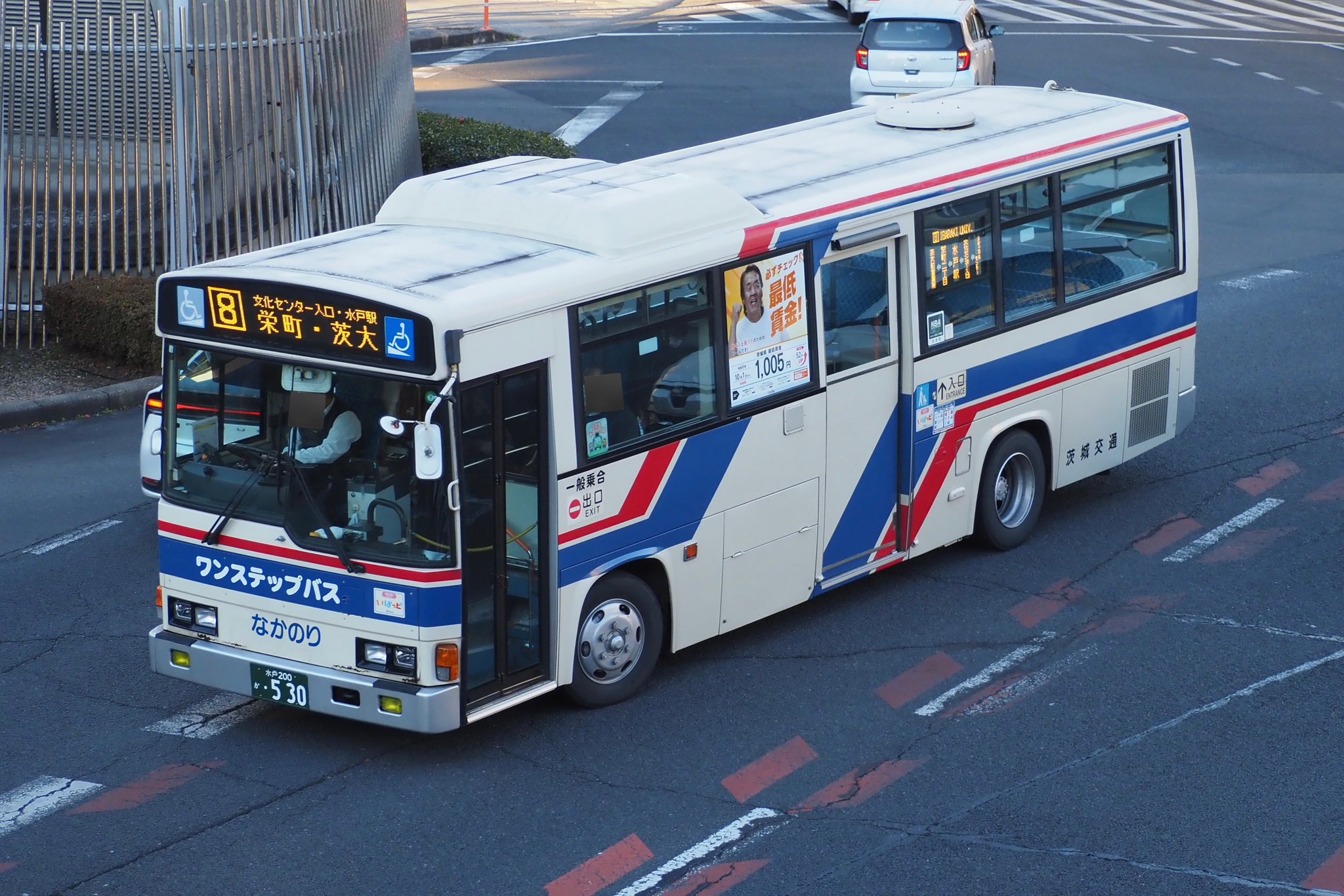名 港 on X: 