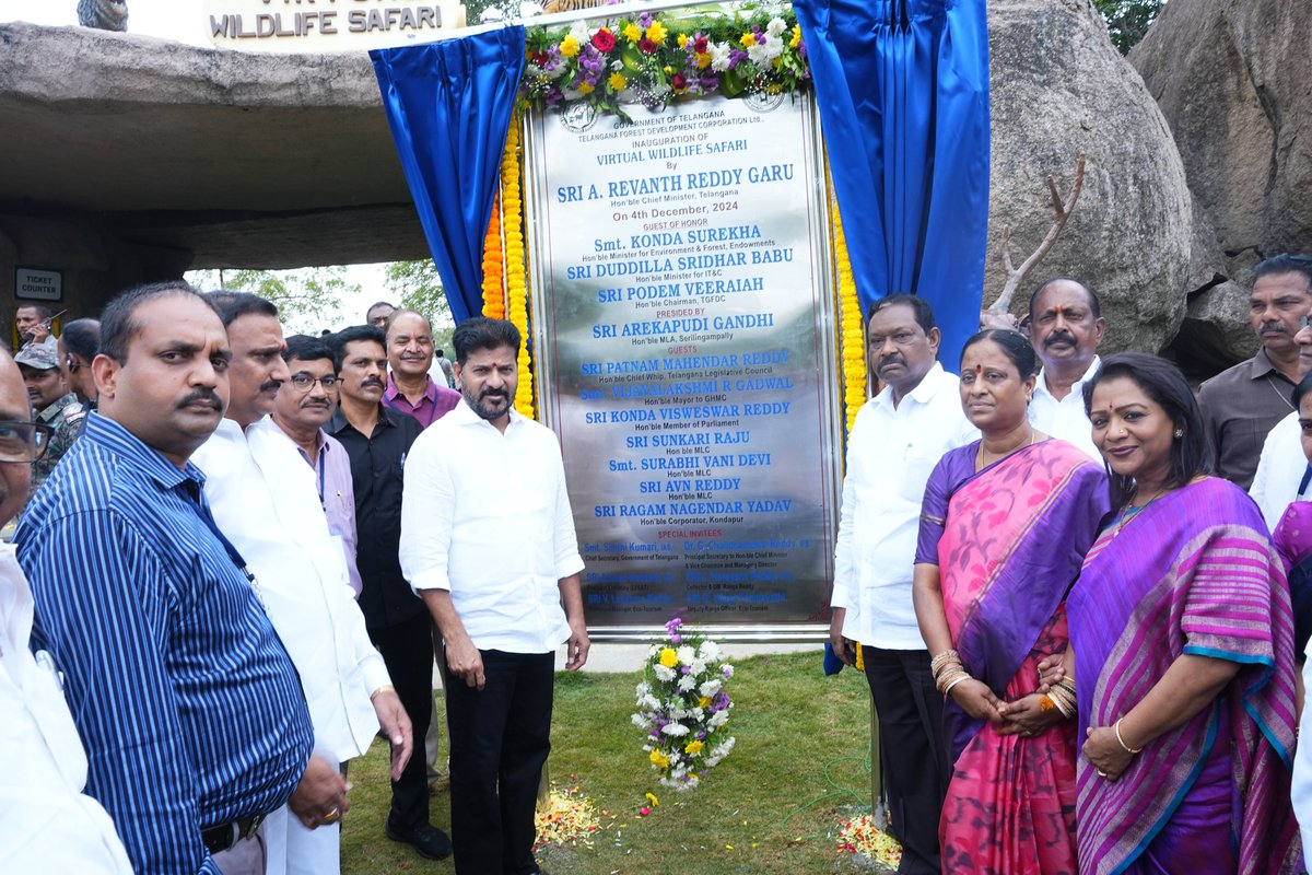Telangana Forest Development Corporation Ltd tweet media