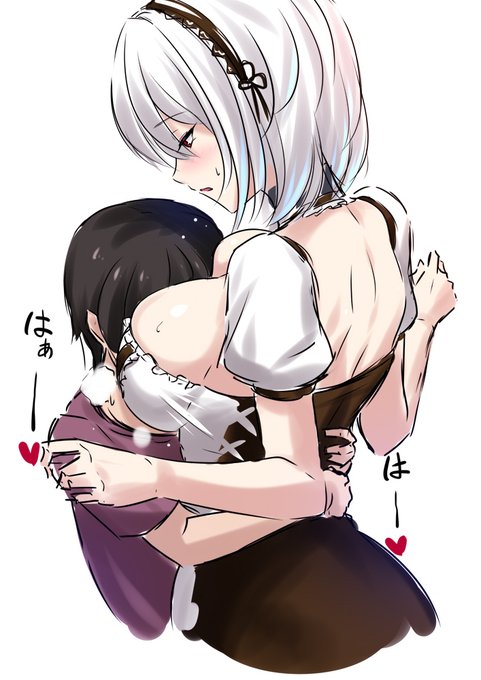 シリアス×ショタ 