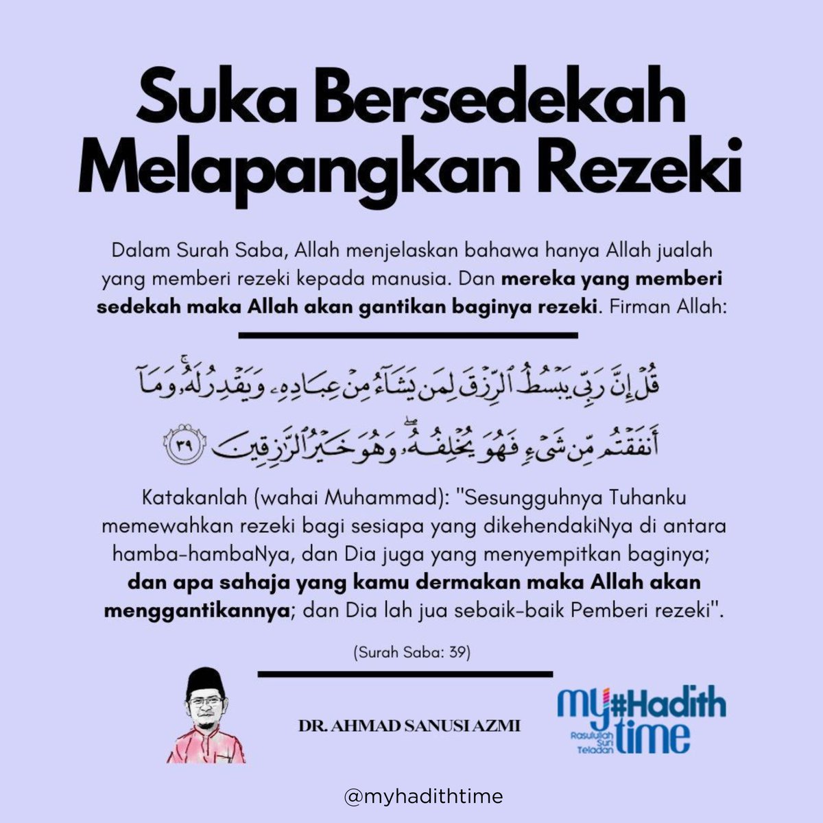 My #HadithTime tweet media