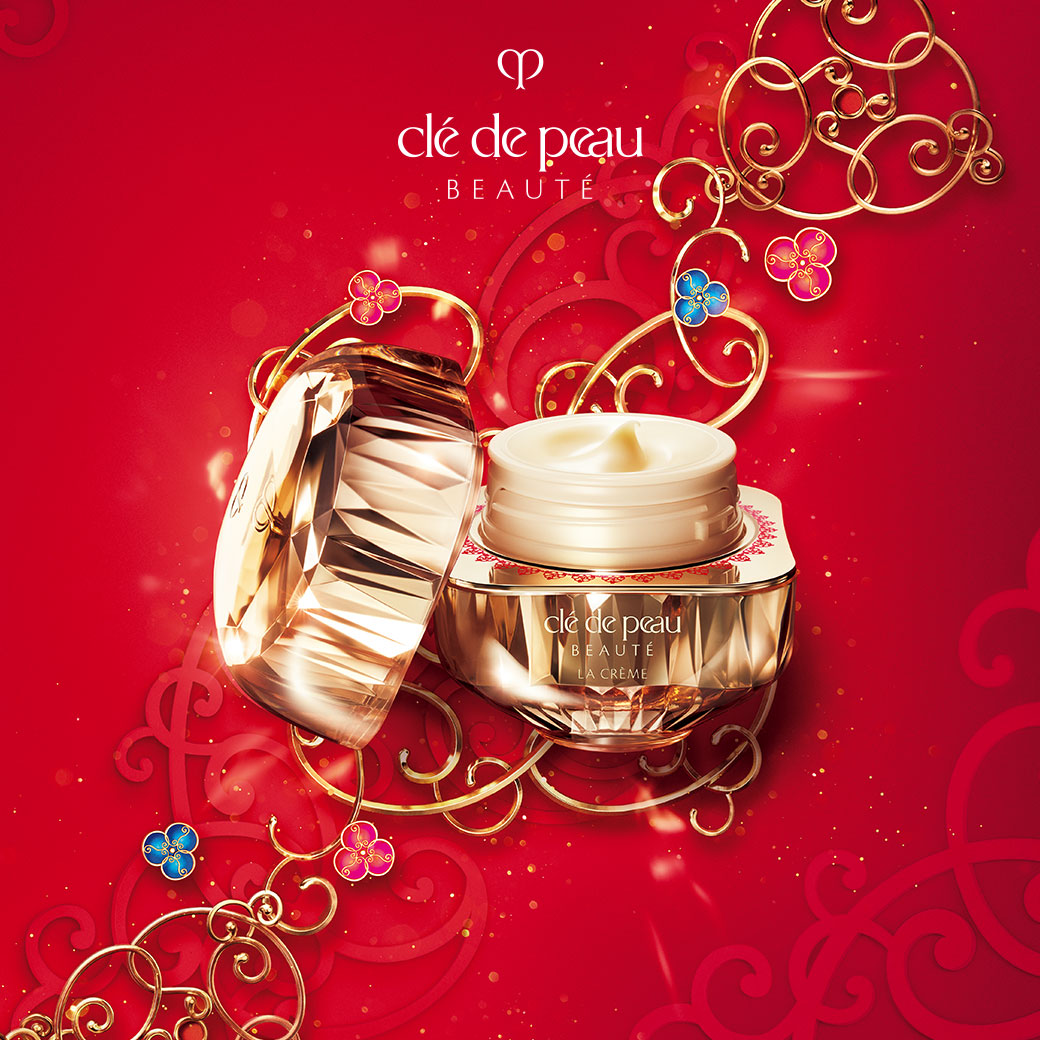 衝撃特価 THE SHISEIDO STORE  X: on フェイスクリーム