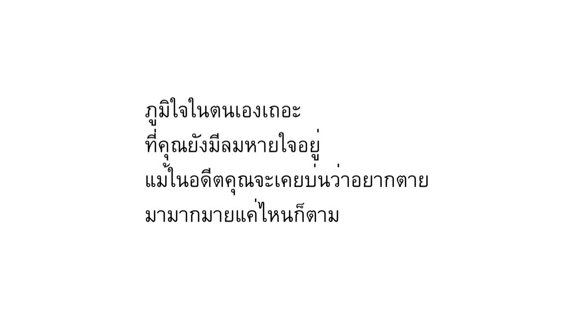 norr (@9lucine) on Twitter photo 