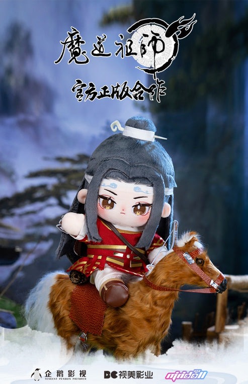 Support42shops's tweet photo. Happy Birthday, Lan Wangji! 🎂

Today, we celebrate your journey with Wei Ying, which has left an indelible mark on our hearts. 
May this year bring you endless peace and wisdom. Cheers to the timeless legend! 🌟

#LanWangjiBirthday #MoDaoZuShi #BlueLan #MDZS https://t.co/coqQGKQEPe