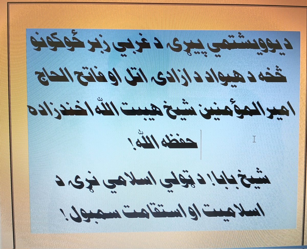 معجزه (@joohar234) on Twitter photo 